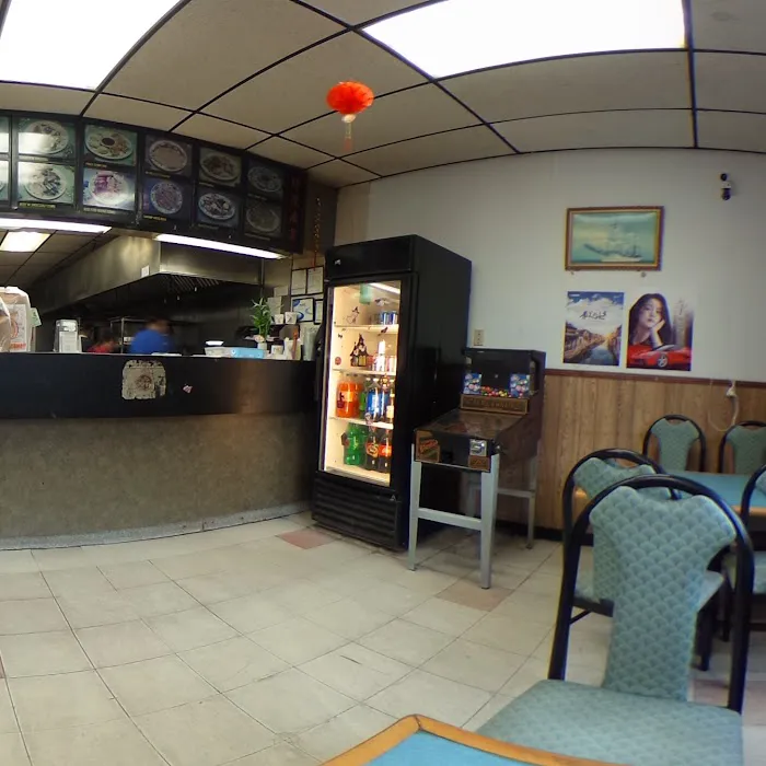 Number One Chinese Restaurant 1