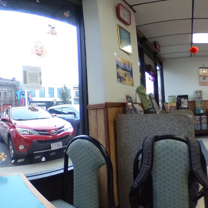 Number One Chinese Restaurant 2