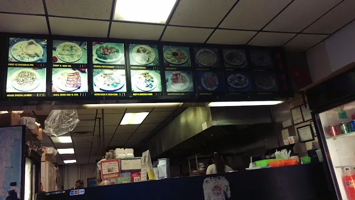 Number One Chinese Restaurant 3