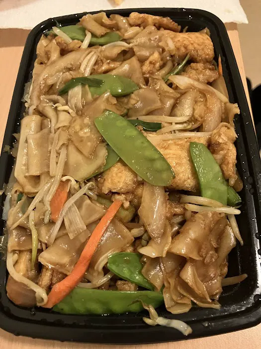 New China 2