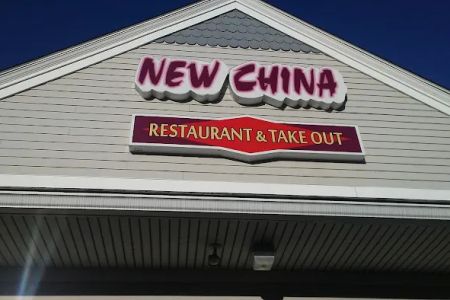 New China