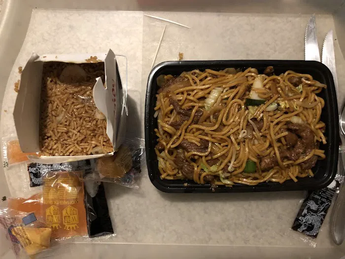 New China 3