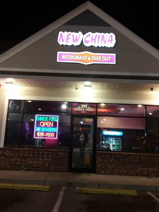 New China 6
