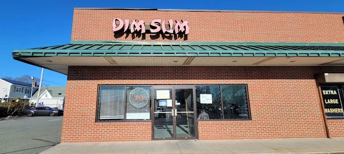 Dim Sum 8
