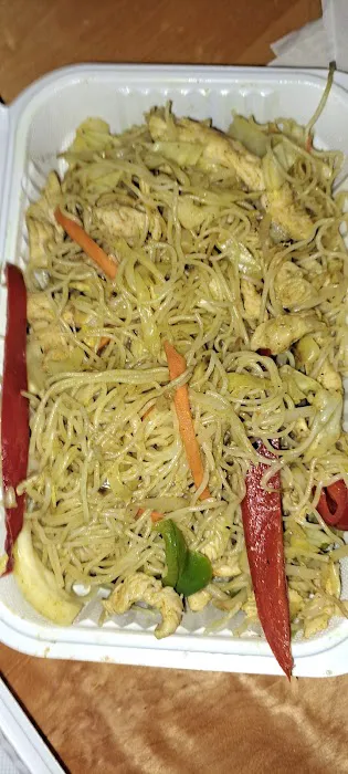 Happy Garden Chinese Restaurant 1