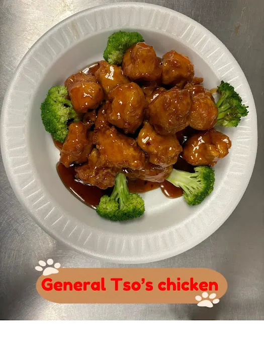 Happy Garden Chinese Restaurant 8