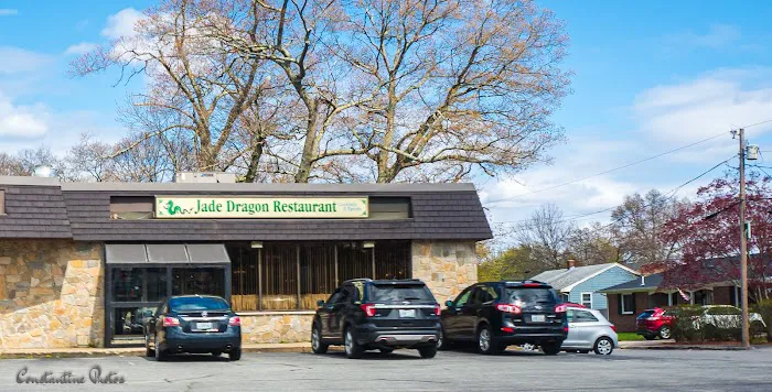 Jade Dragon Restaurant 4