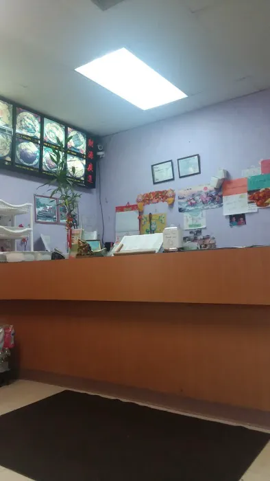 China Fun 7