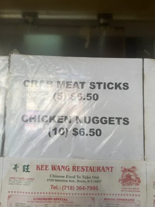 Kee Wong 8