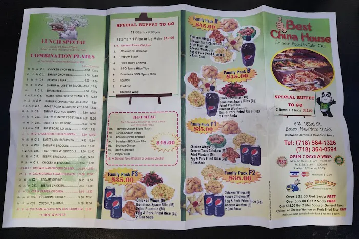 Best China House Chinese Restaurant 3