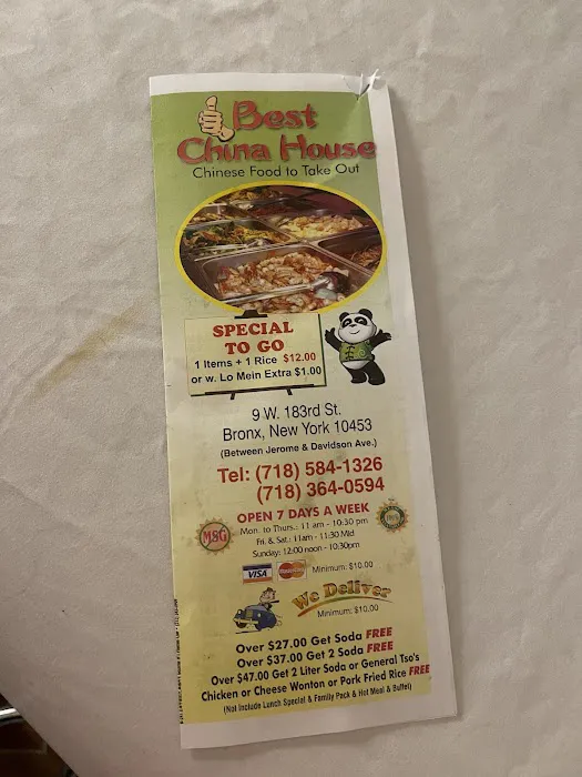 Best China House Chinese Restaurant 1