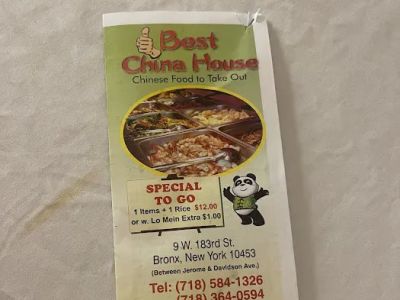 Best China House Chinese Restaurant 0