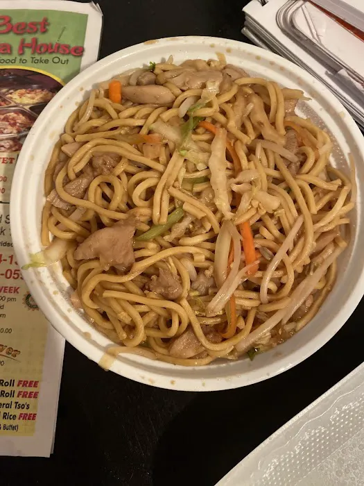 Best China House Chinese Restaurant 6