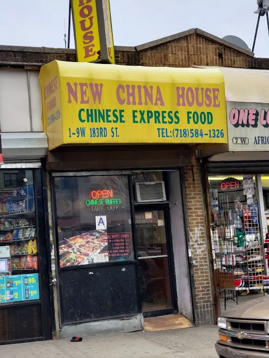 Best China House Chinese Restaurant 2