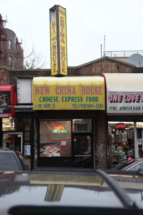 Best China House Chinese Restaurant 7