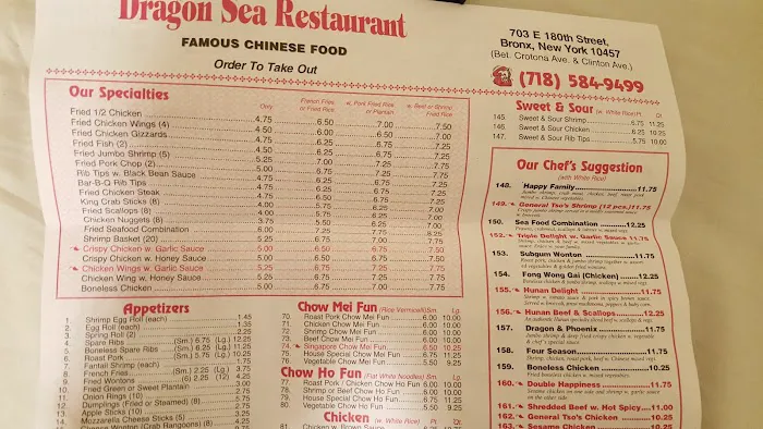 Dragon Sea 2