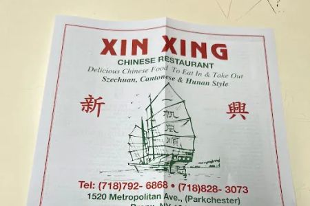 Xin Xing Chinese Restaurant