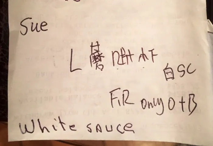 Jade Garden Restaurant 4