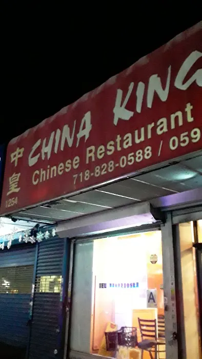 China King 6