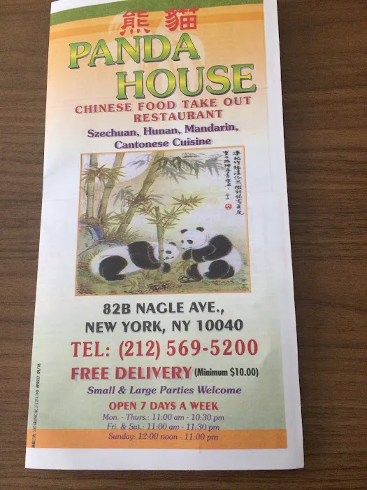 Panda House 2
