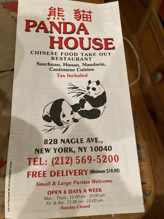 Panda House 1
