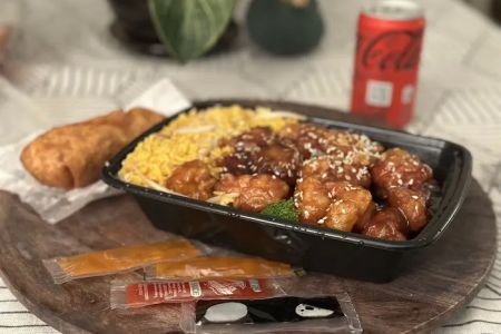 No.1 Tex-Mex Express