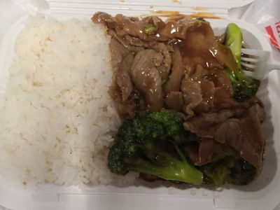 Chinese Gourmet 0