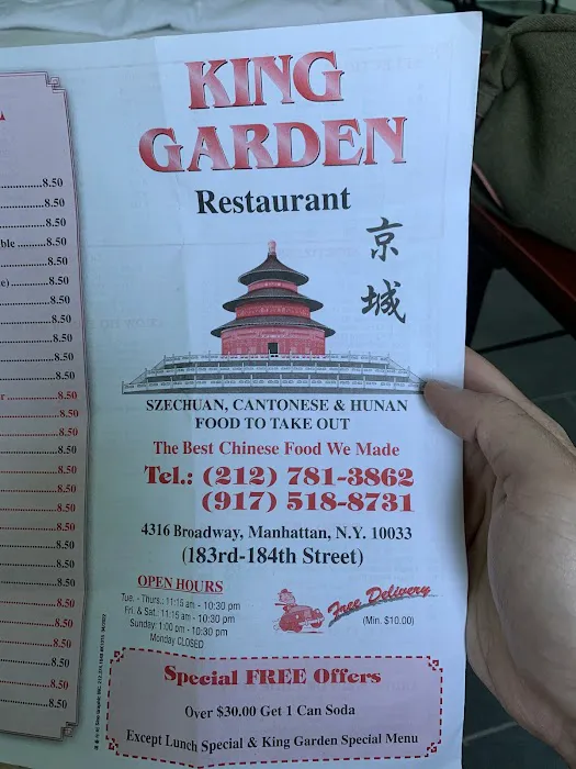 King Garden 6