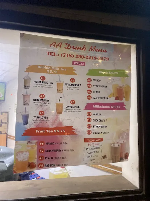 AA Chinese Restaurant 8