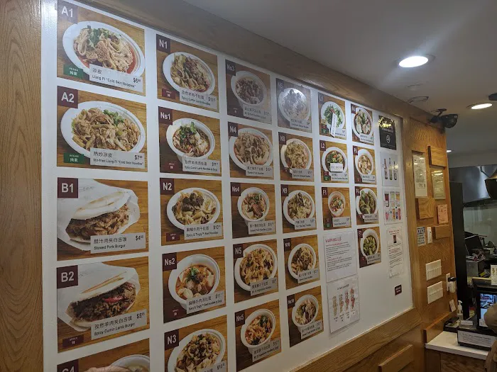 [Takeout & Delivery ONLY] Xi'an Famous Foods 西安名吃@PICNIC (Times Square) 1