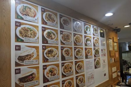 [Takeout & Delivery ONLY] Xi'an Famous Foods 西安名吃@PICNIC (Times Square)
