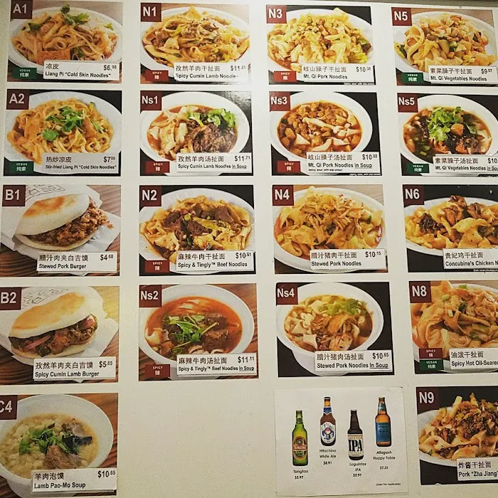 [Takeout & Delivery ONLY] Xi'an Famous Foods 西安名吃@PICNIC (Times Square) 8