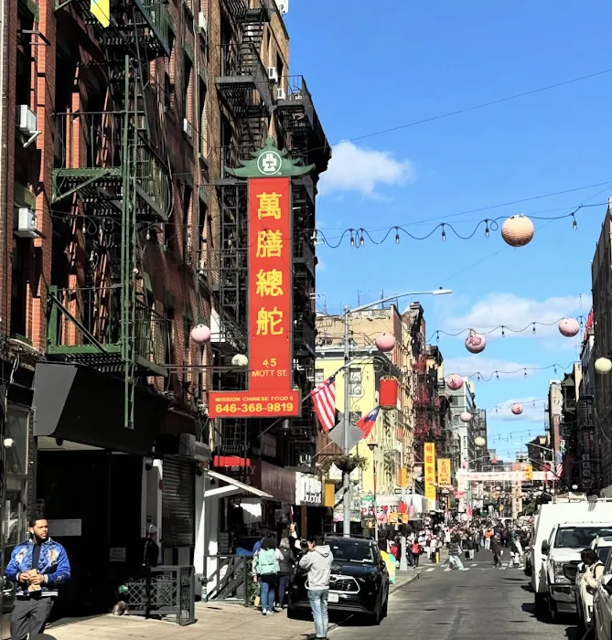 Mission Chinese Food 10