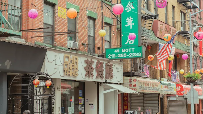Cha Kee 6