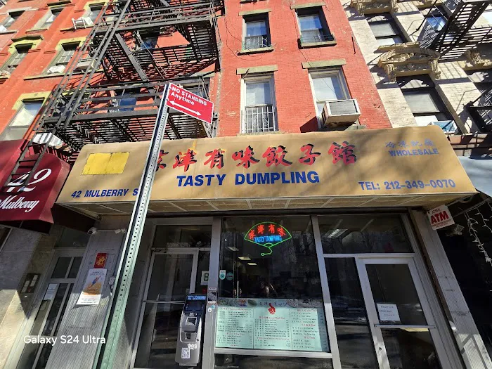 Tasty Dumpling 4