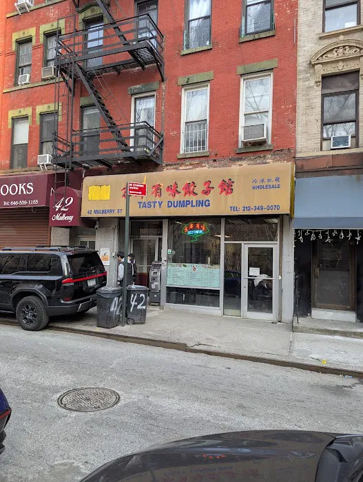 Tasty Dumpling 8
