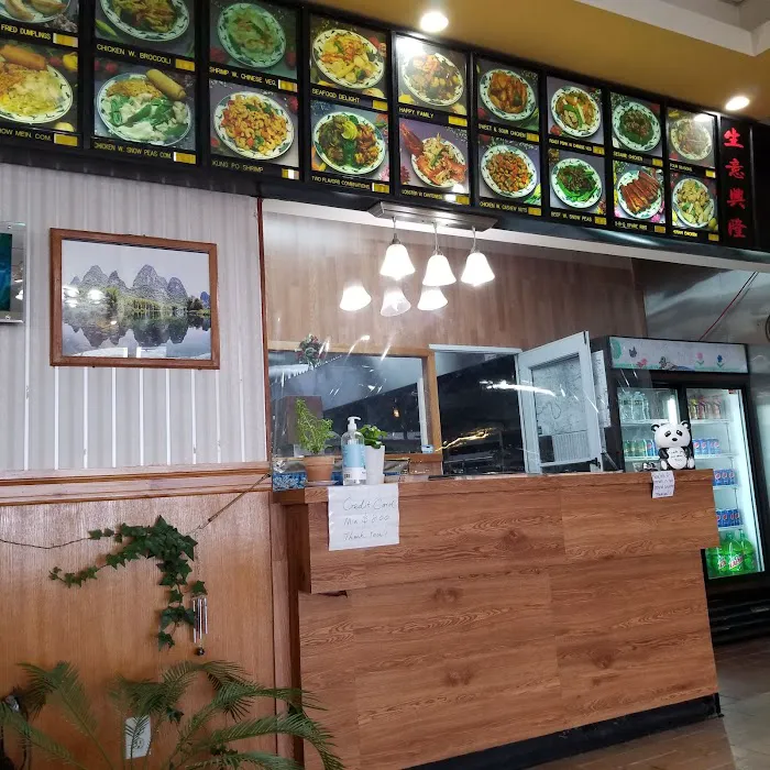 Panda Garden 3