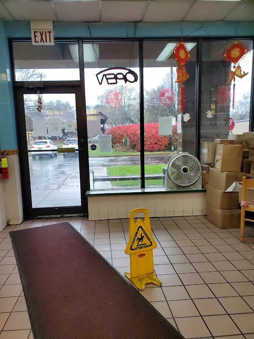 East Wok 4