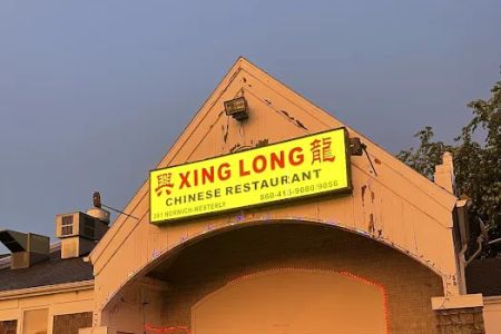 Xing Long Chinese Restaurant