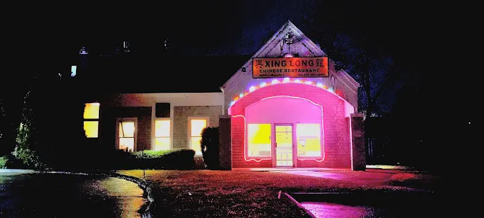 Xing Long Chinese Restaurant 2