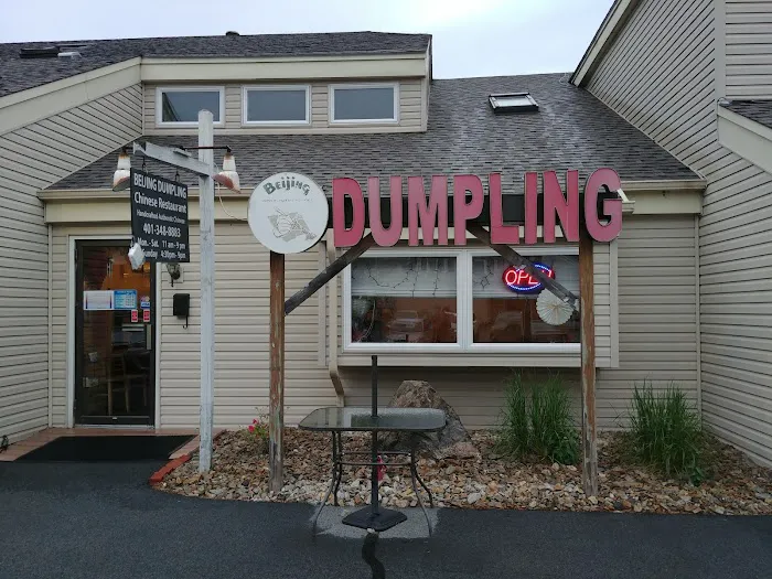 Beijing Dumpling 1