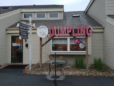 Beijing Dumpling 0