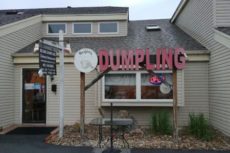 Beijing Dumpling