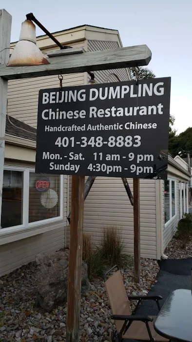 Beijing Dumpling 5