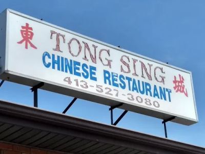 Tong Sing 0