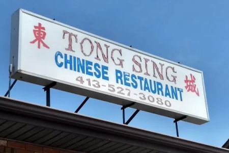 Tong Sing