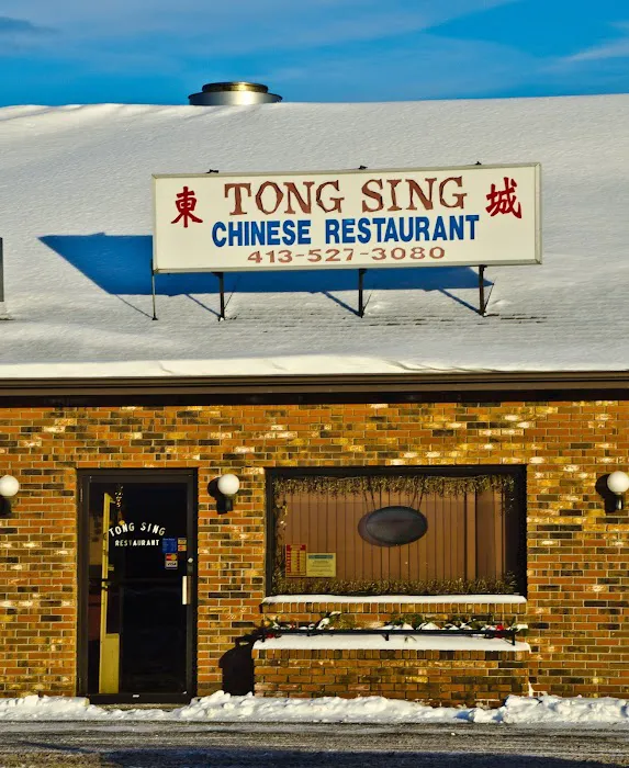 Tong Sing 8