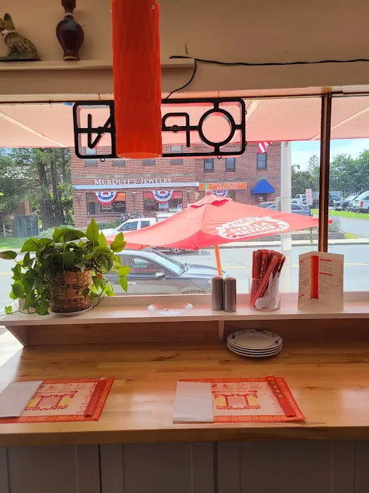 Little Wall Restaurant 1