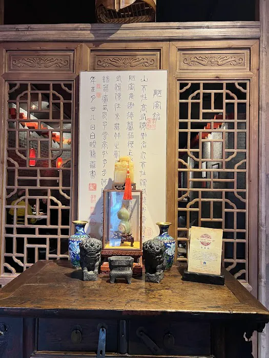 Lao Hu Tong 7