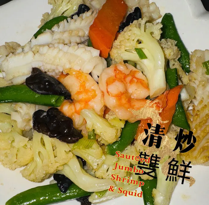 Oriental Flavor 5